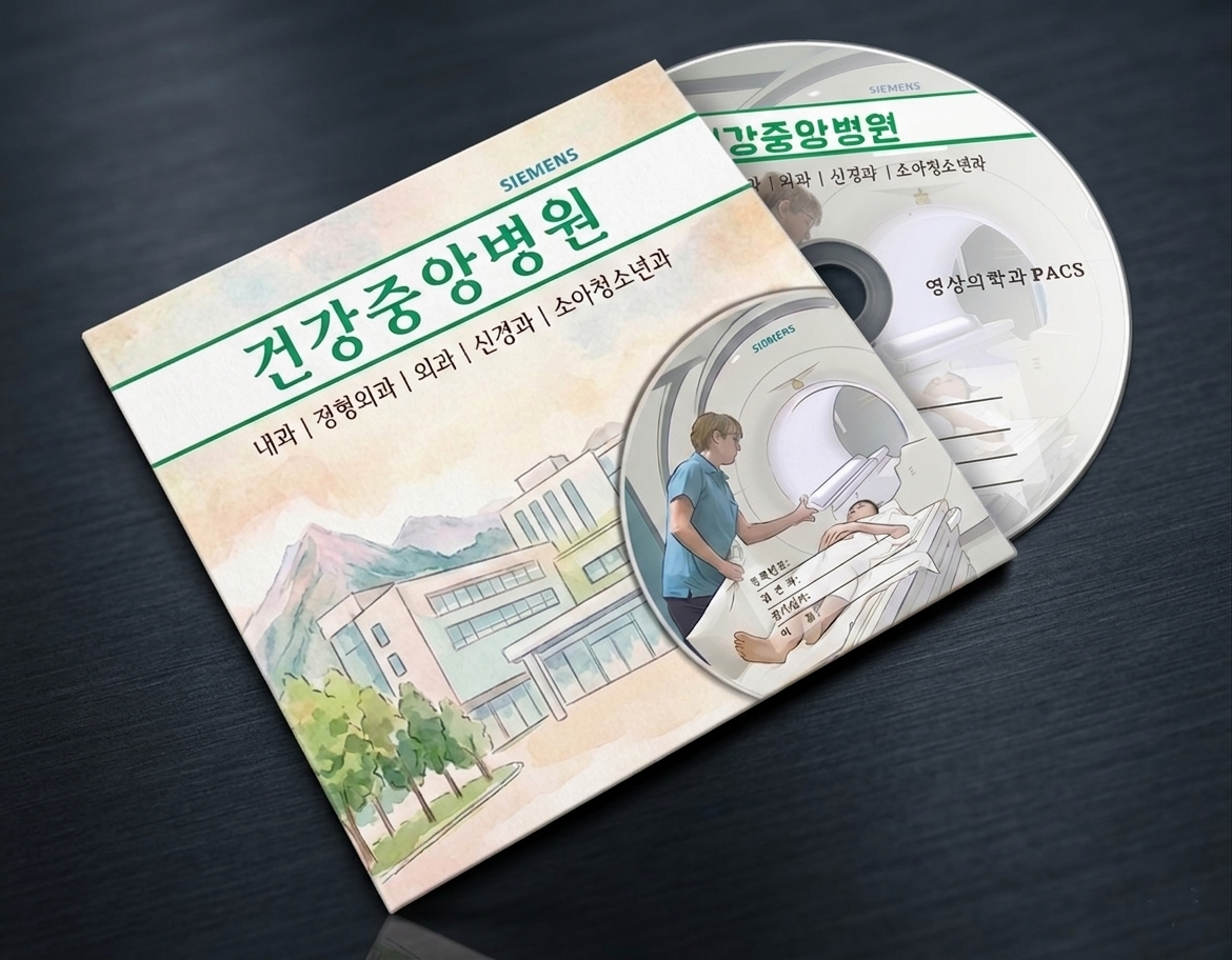 1CD 2단 CD DVD 케이스 제작